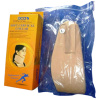 Oca Soft Cervical Collar