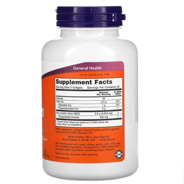 Now Foods Lecithin 1200 mg Softgels100's - Image 2