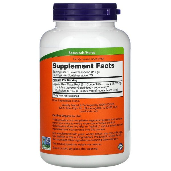 Now Foods Certified Organic Maca Pure Powder 7 oz (198 g) - Image 2