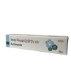 Acnevate (Benzoyl Peroxide gel BP 5% w/w) Gel 30g